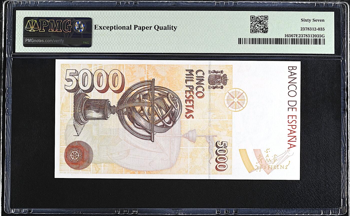 《艾美收藏》第224期-12.14周日外币超白金场 西班牙5000比塞塔 PMG67E 1992年 航海家哥伦布 无4