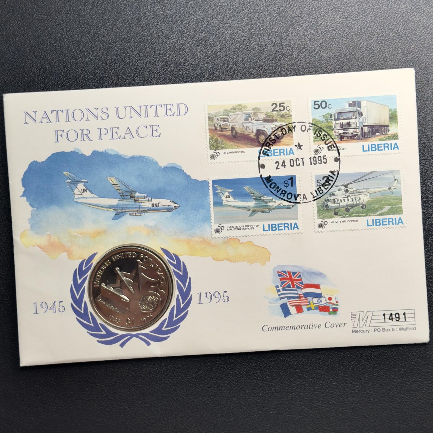 ＜小葵钱铺＞第67期·克朗币·银币场·满200包邮，不寄存·12月15日发货 〈邮币封〉利比里亚1995年联合国成立50周年1元克朗型纪念币