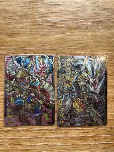 欢迎送拍、零成本上架，释放现金流，合理分配上拍卡品 - 【裸卡】李尊奇 2张 卡萃&风调雨顺