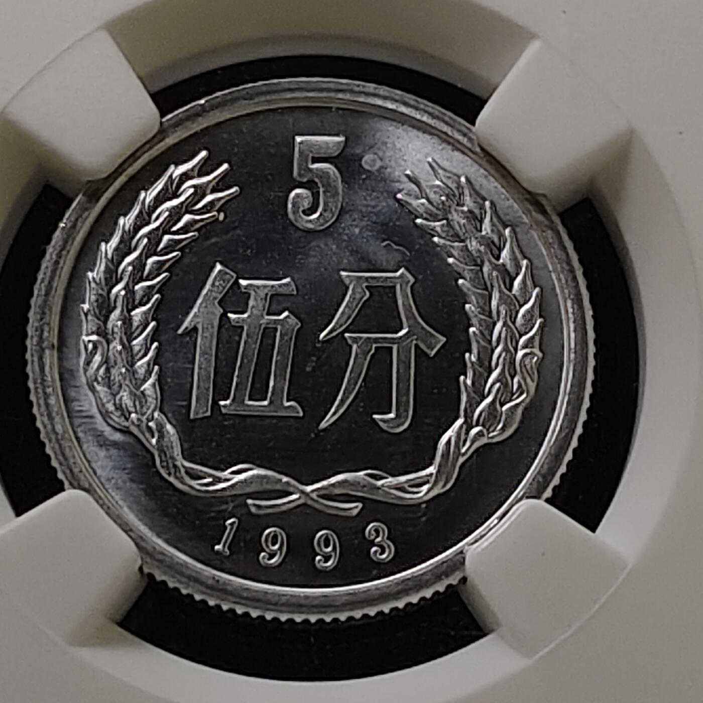 【全场包邮】纯粹捡漏拍487场（免费代拍第24场）