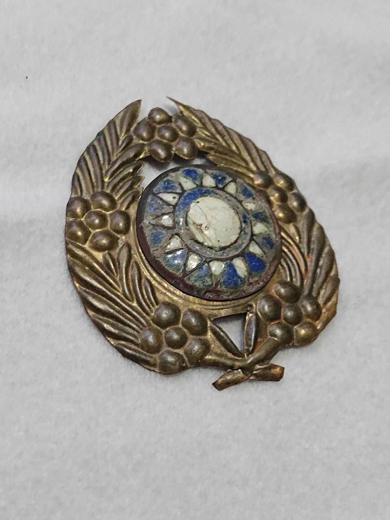 【第叁場】近代勋奖章徽章服饰杂项专场