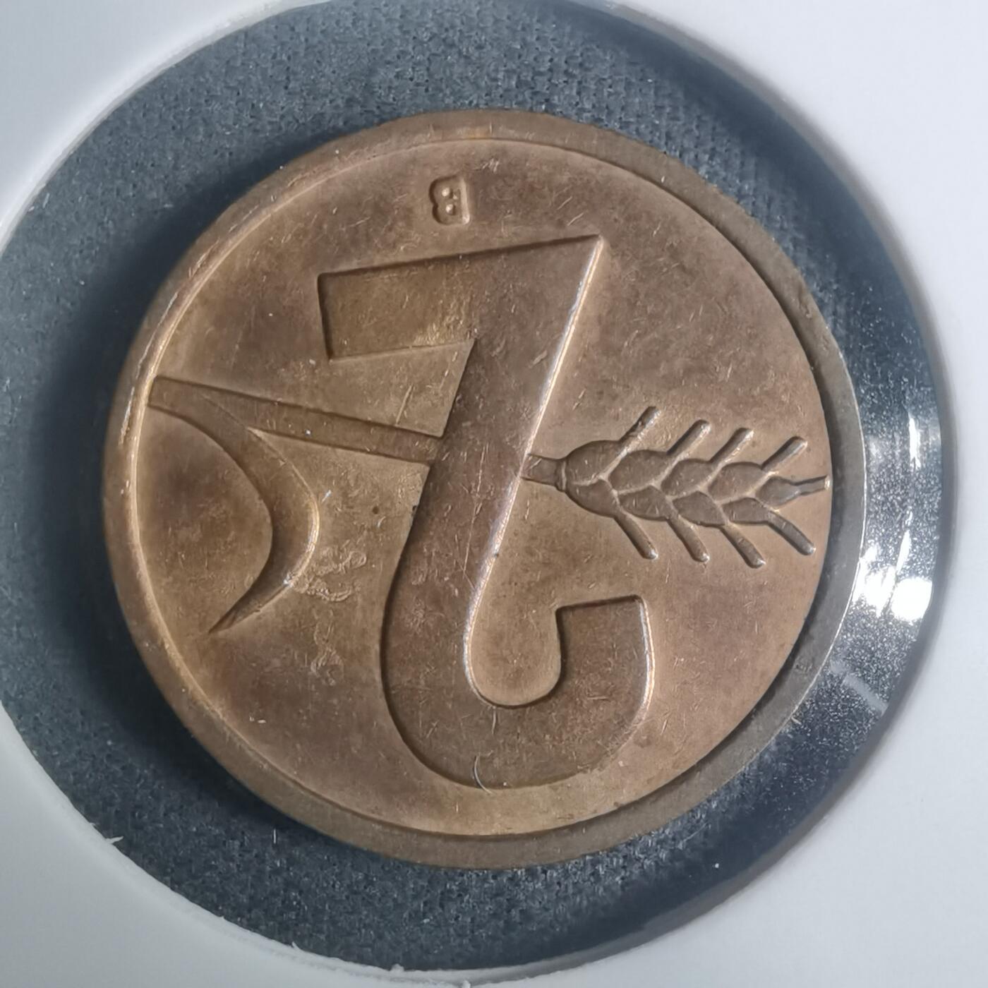 沼泽如烟--第930场 瑞士1948年二分