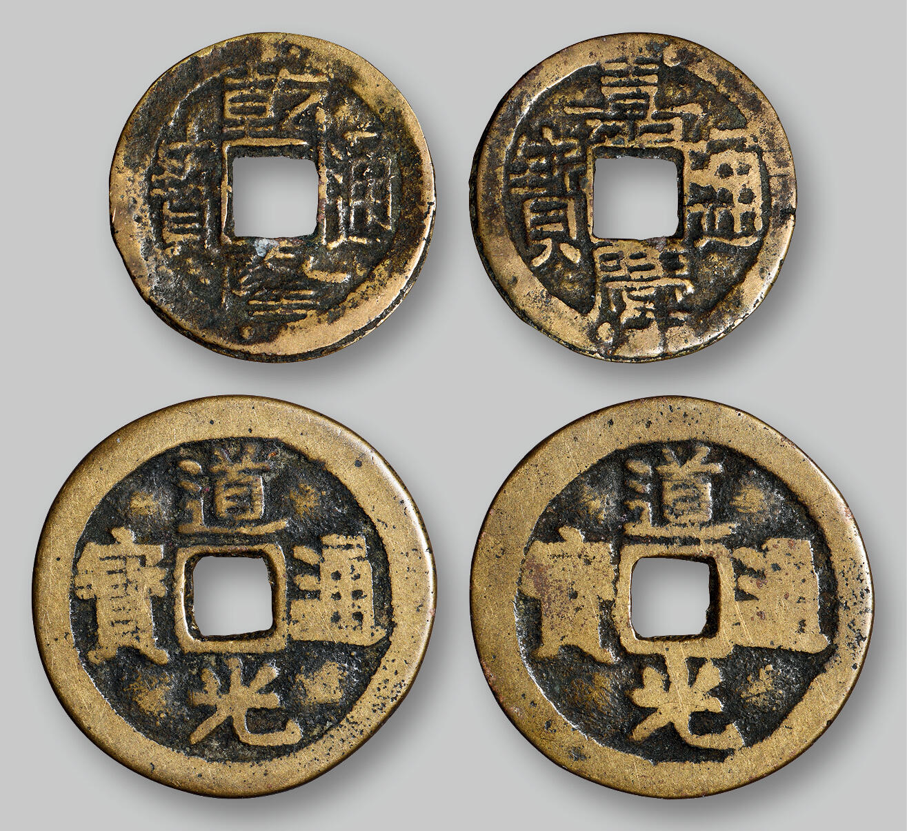 华艺国际2025年秋季拍卖会 钱币专场