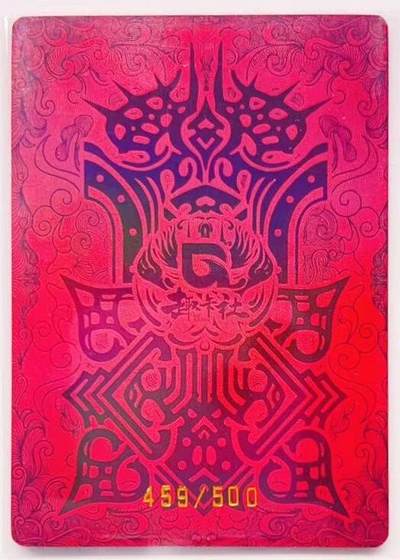 卡有江湖粉丝专场第五期（持续收拍，送拍联系我哦） 【限编 群卡】趣卡社  仇琼英 459/500