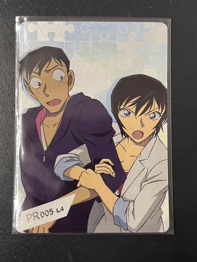 卡牌杂货铺专场拍卖第三场 1月1日周四晚21:00结拍 - 【裸卡】卡游 名侦探柯南 PR卡 PR005