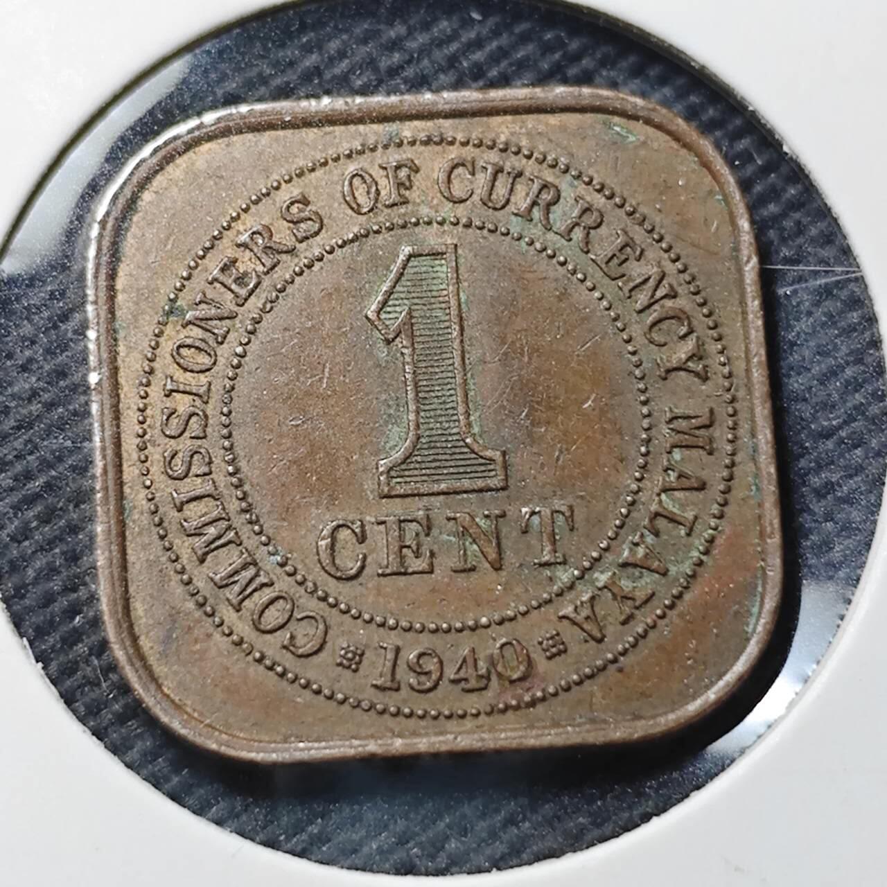 KK钱币收藏小铺 第379期  2月预留时间 周末发货