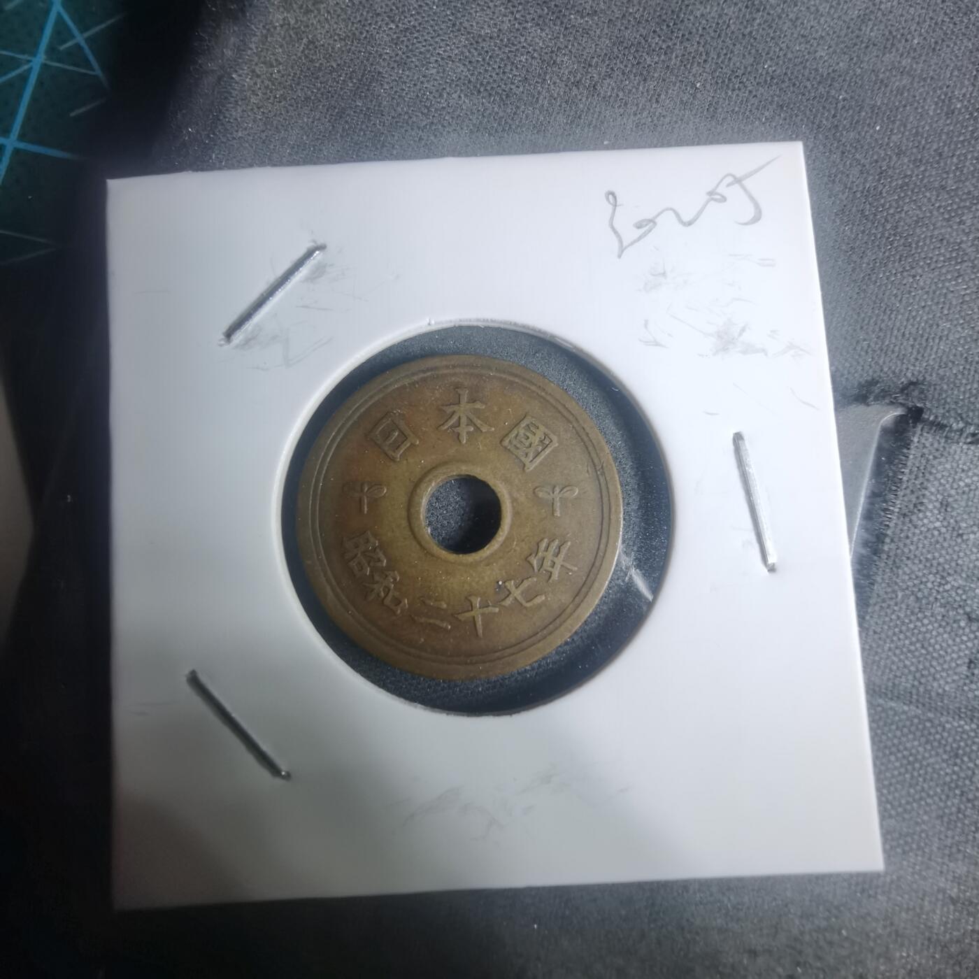 沼泽如烟--第930场