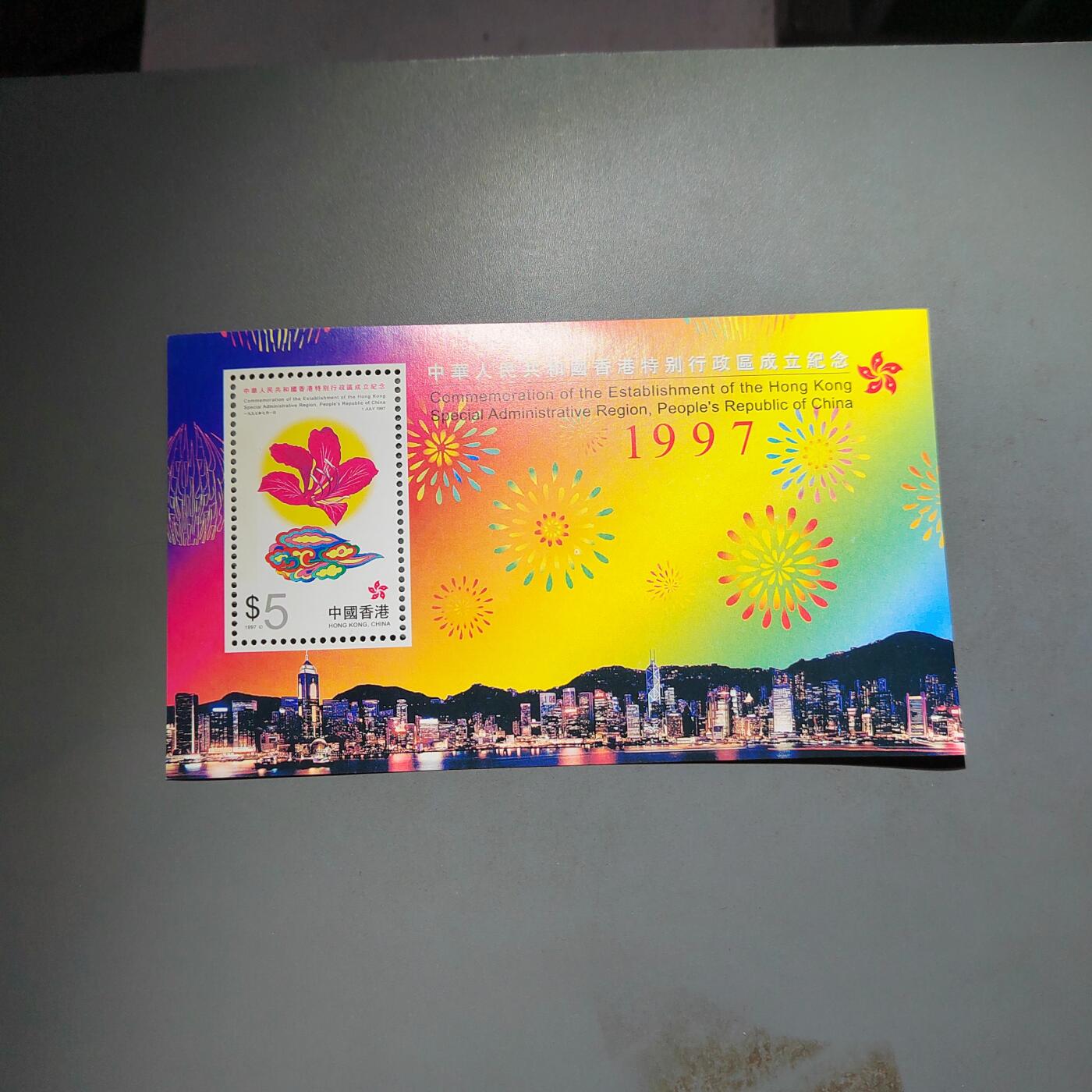 PCAI钱币  13-653  存单票据小专场