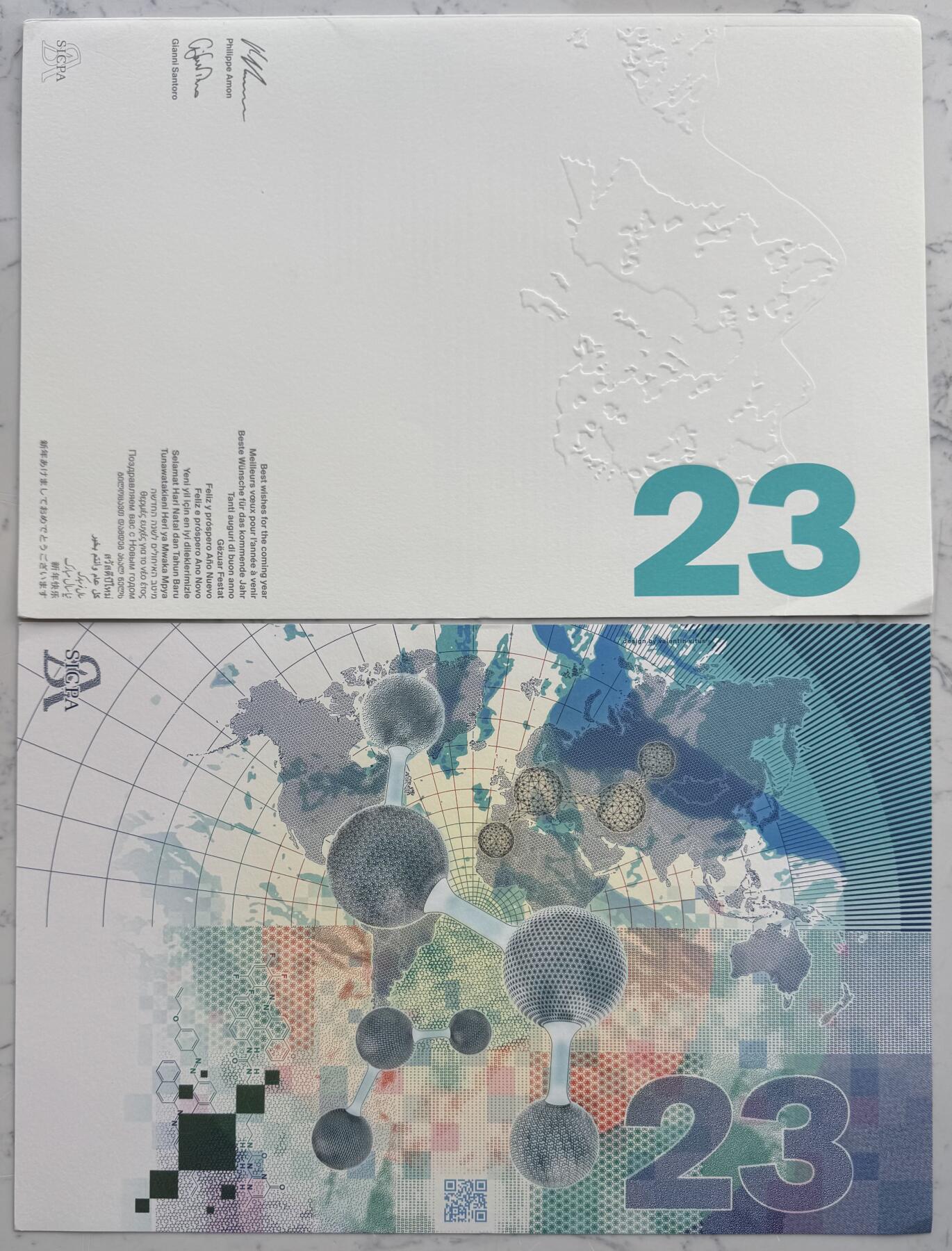 2025第27场（总第227期）：精品连体纪念券专场 瑞士SICPA 2023年“布鲁塞尔原子塔”超大尺寸单面深凹雕刻版新年贺卡册装UNC