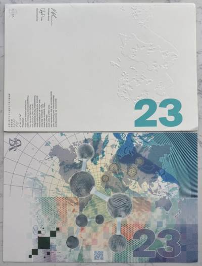 2025第27场（总第227期）：精品连体纪念券专场 - 瑞士SICPA 2023年“布鲁塞尔原子塔”超大尺寸单面深凹雕刻版新年贺卡册装UNC