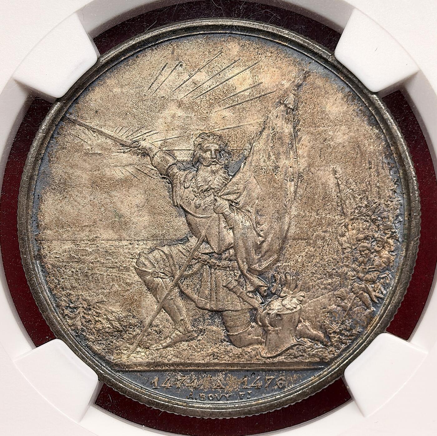 凡希社世界钱币微拍月度大拍（2025/12） 荐！1874瑞士圣加仑射击节5法郎大银NGC-MS63，烟熏香槟金重五彩，视觉感一流，真正的藏家品质！。