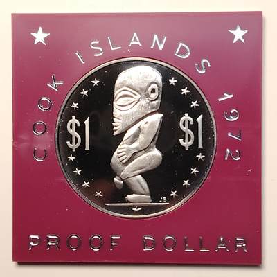 布加迪🐬～世界钱币(上海)🌾第 264 期 /  各国套币和散币 - 库克群岛 1972年 1元 土著人图案克朗币