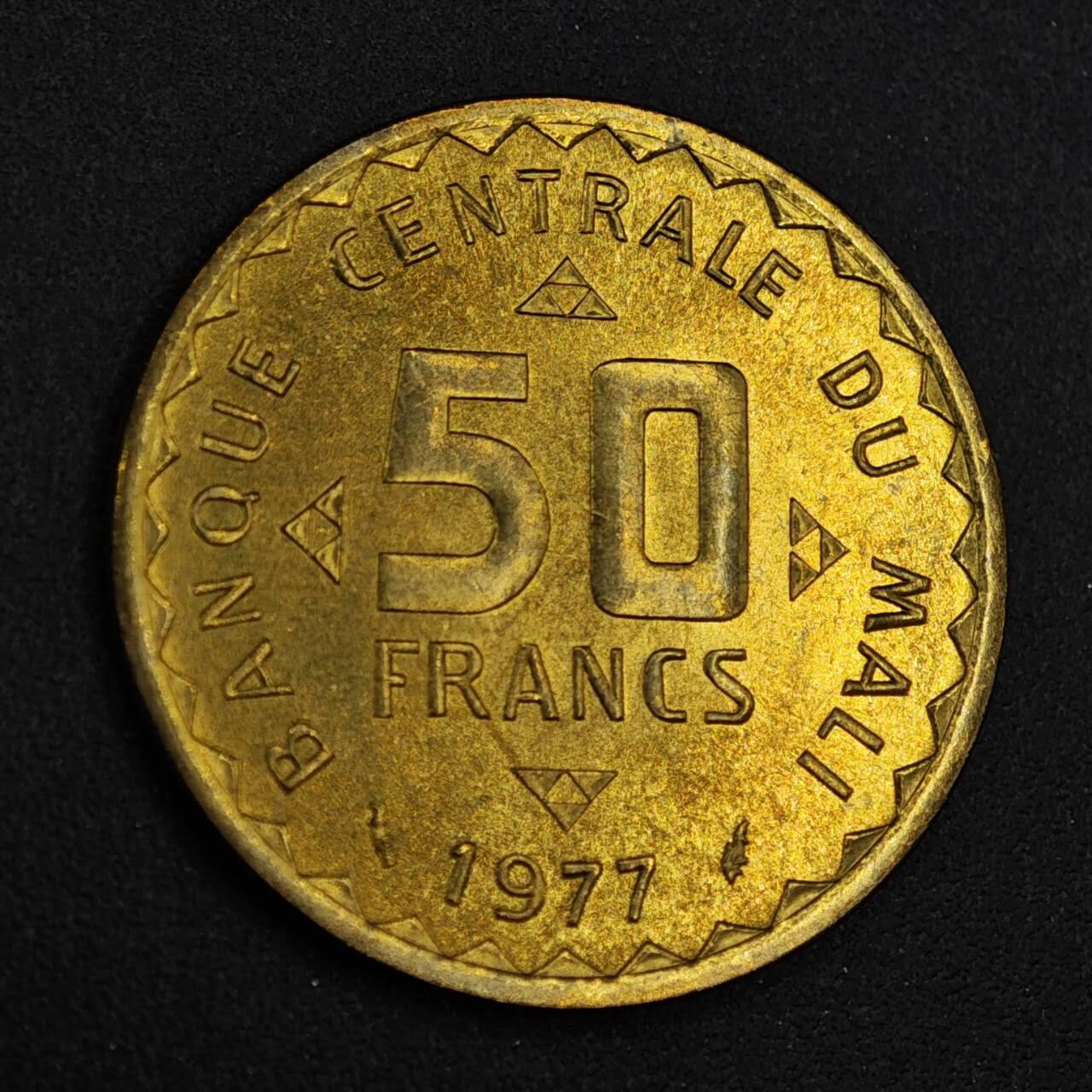 【淘币小摊】实时拍第八百二十六拍   散币场   满百包邮可预留二周 每周一统一发货   马里1977年50法郎铜币