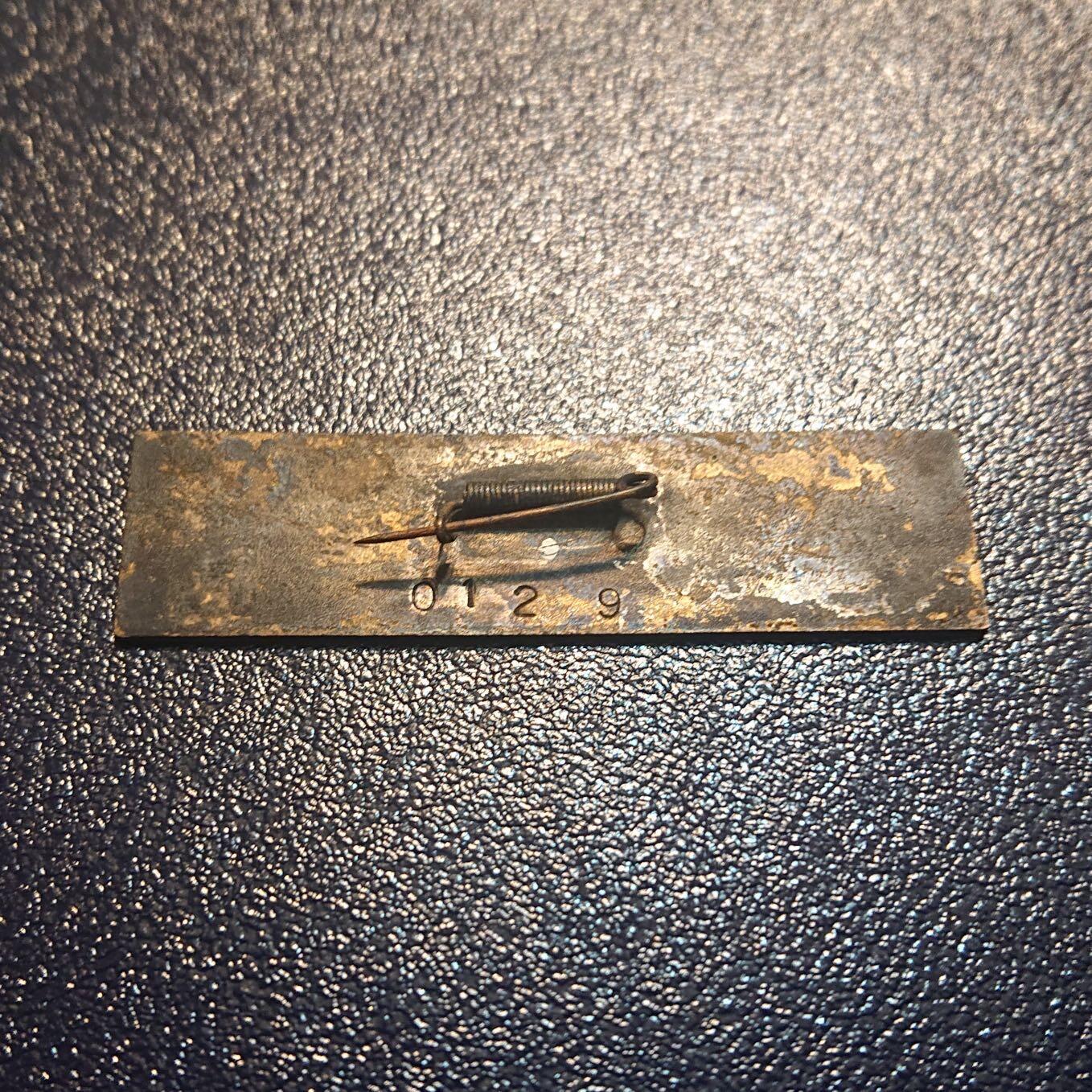 【第叁場】近代勋奖章徽章服饰杂项专场 鸭绿江畔 保家卫国—停战代表团证章