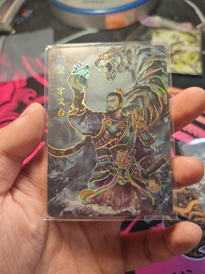 卡牌实验室开始第七次实验 - 【画的N次方】【滴胶】孙坚