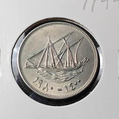 KK钱币收藏小铺 第379期  2月预留时间 周末发货 -  科威特100费尔 好品