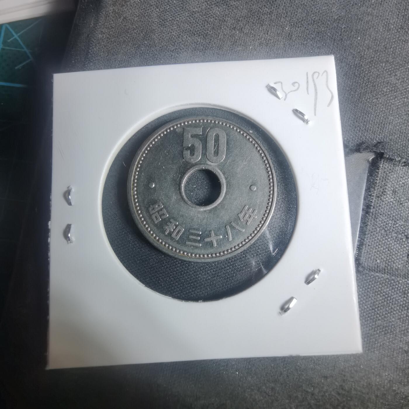 沼泽如烟--第930场