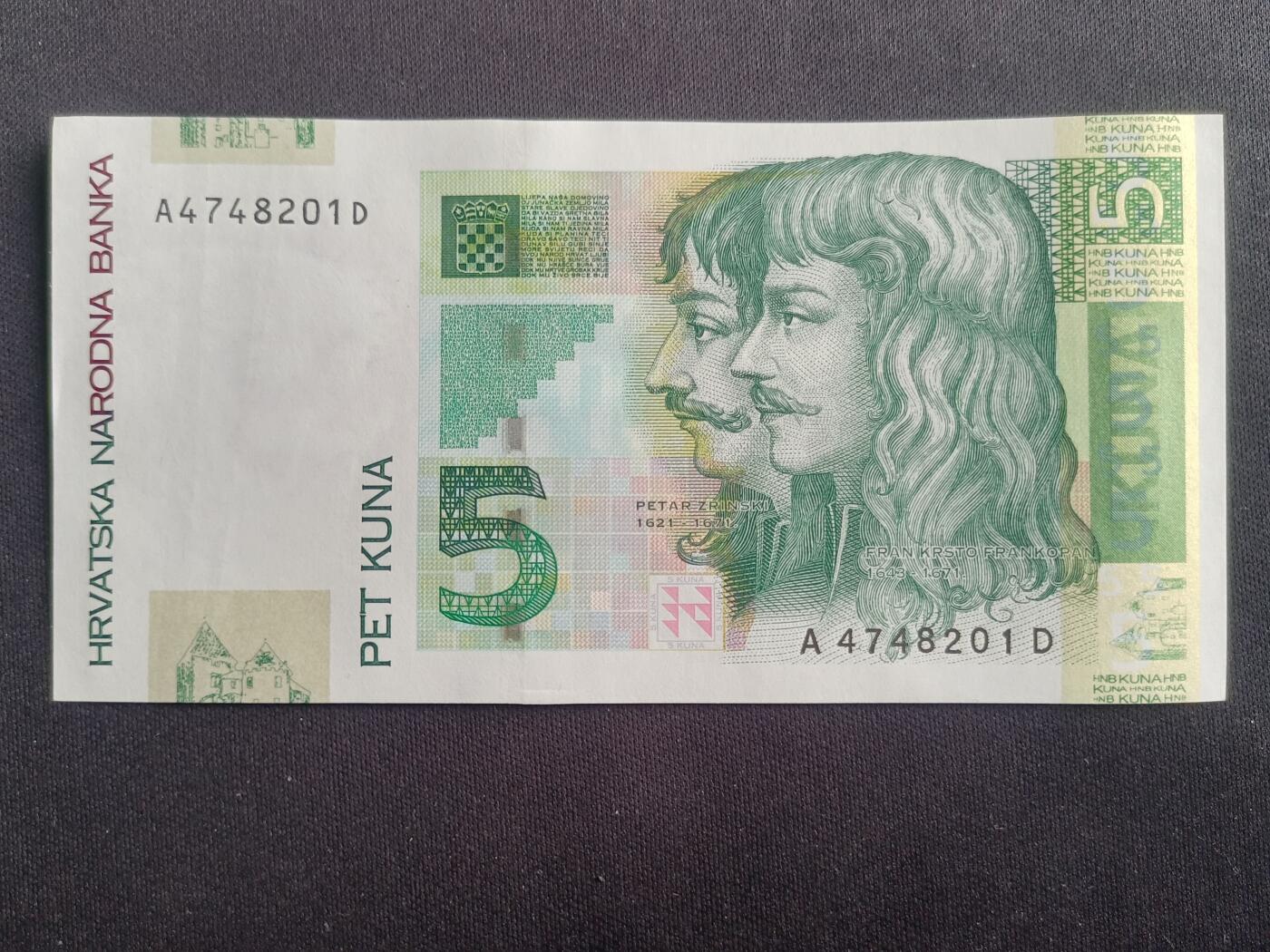 【游宝拍卖】乙巳蛇年94期 周六集拍 克罗地亚-5库纳【2001年 全新UNC-】