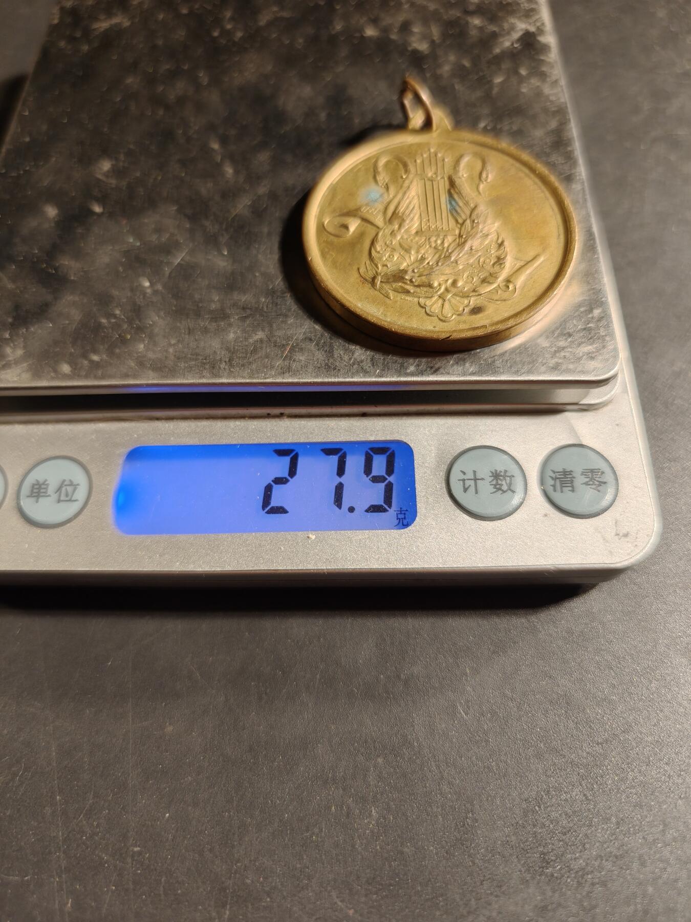 老王徽章第169期 德国圣安东尼乌斯歌唱协会成立50周年庆典铜章    直径40mm.    重量27.9g