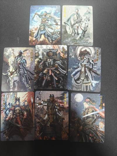 天玑星卡拍第150期《12.11周一截拍》持续收拍收评中 满赠卡需备注 - 百里卡牌 新绘水浒 粗闪 8张