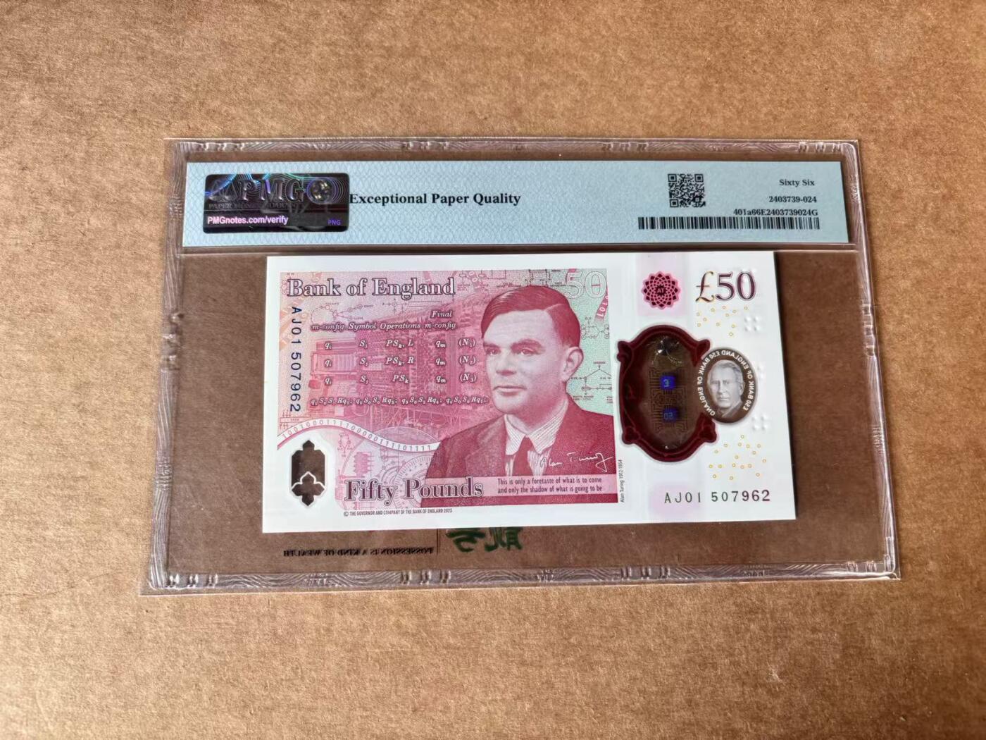 【Blue Auction】世界纸币精拍第762期——18级TOP拍卖/信誉/品质/专业/高效💫