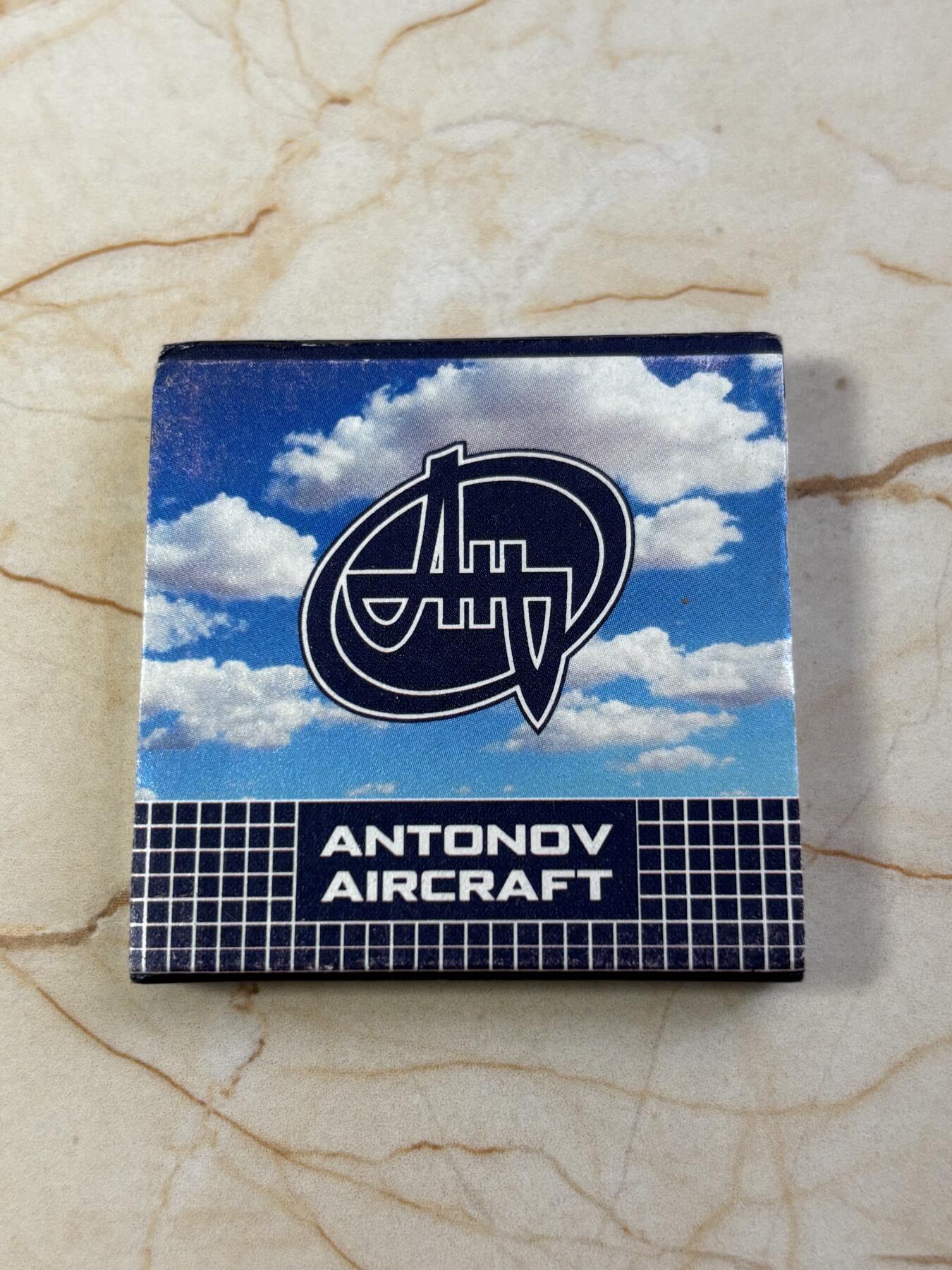 第185期拍卖 库克2008年安东诺夫飞机系列安225钌化1盎司银币，999银，发行250枚