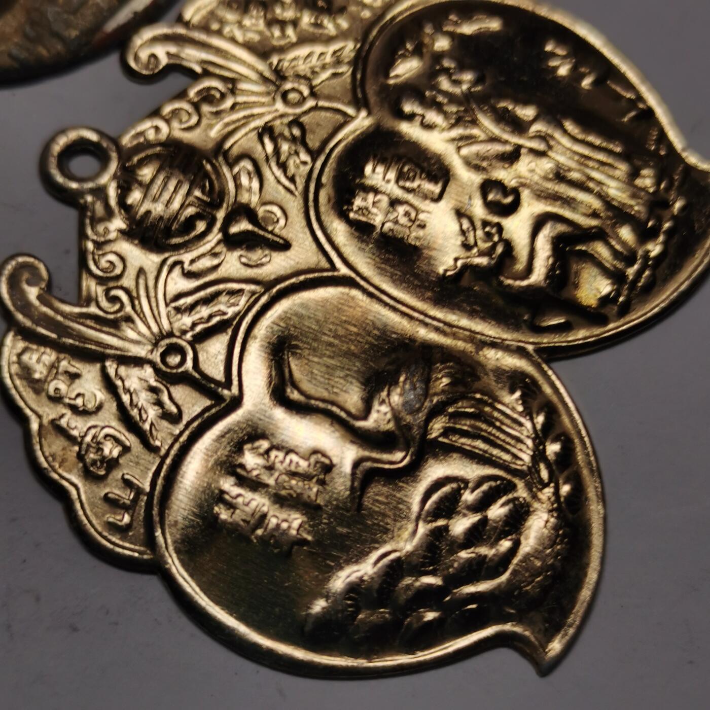 杂件专场88期 民国时期的祝寿牌和章