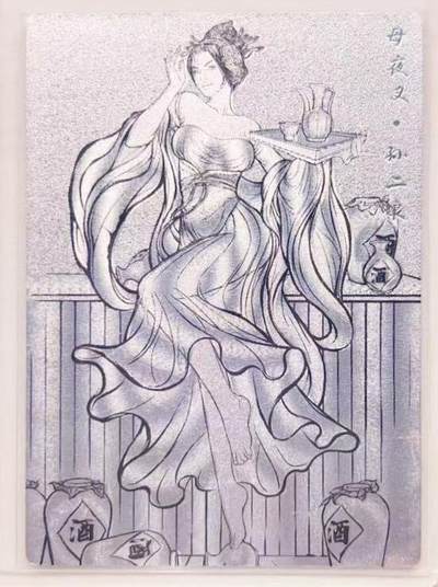 卡有江湖粉丝专场第五期（持续收拍，送拍联系我哦） - 张建东水浒第一弹  母夜叉·孙二娘049/099 线稿粗闪