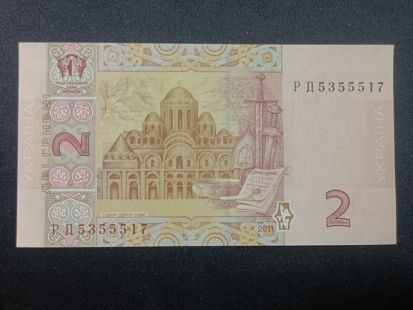 【游宝拍卖】乙巳蛇年95期 周二集拍