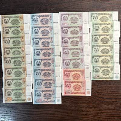 蒂克钱币-第51场 外国平价纸币最后一场 - 塔吉克斯坦独立后第一套纸币 29枚 全新UNC