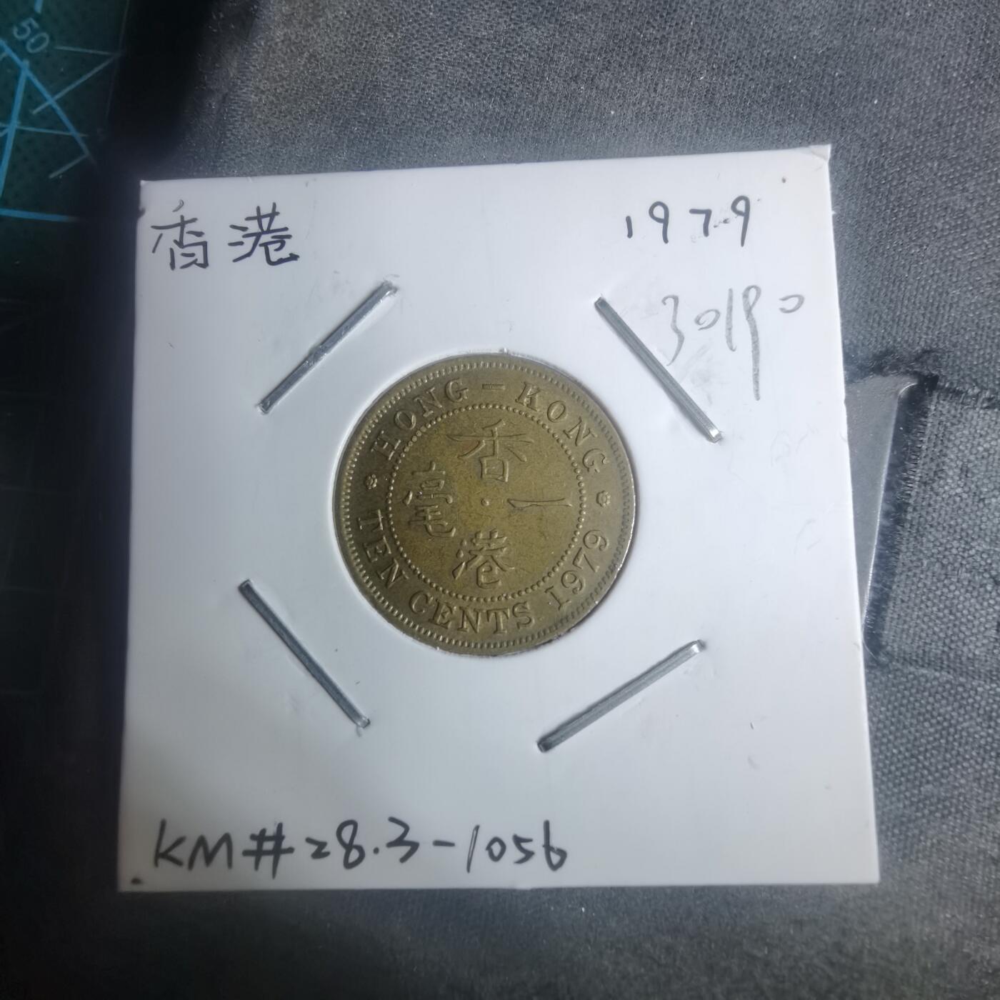 沼泽如烟--第930场