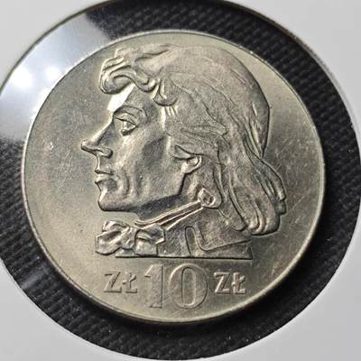 KK钱币收藏小铺 第379期  2月预留时间 周末发货 -  1970波兰10兹罗提 纪念币 好品