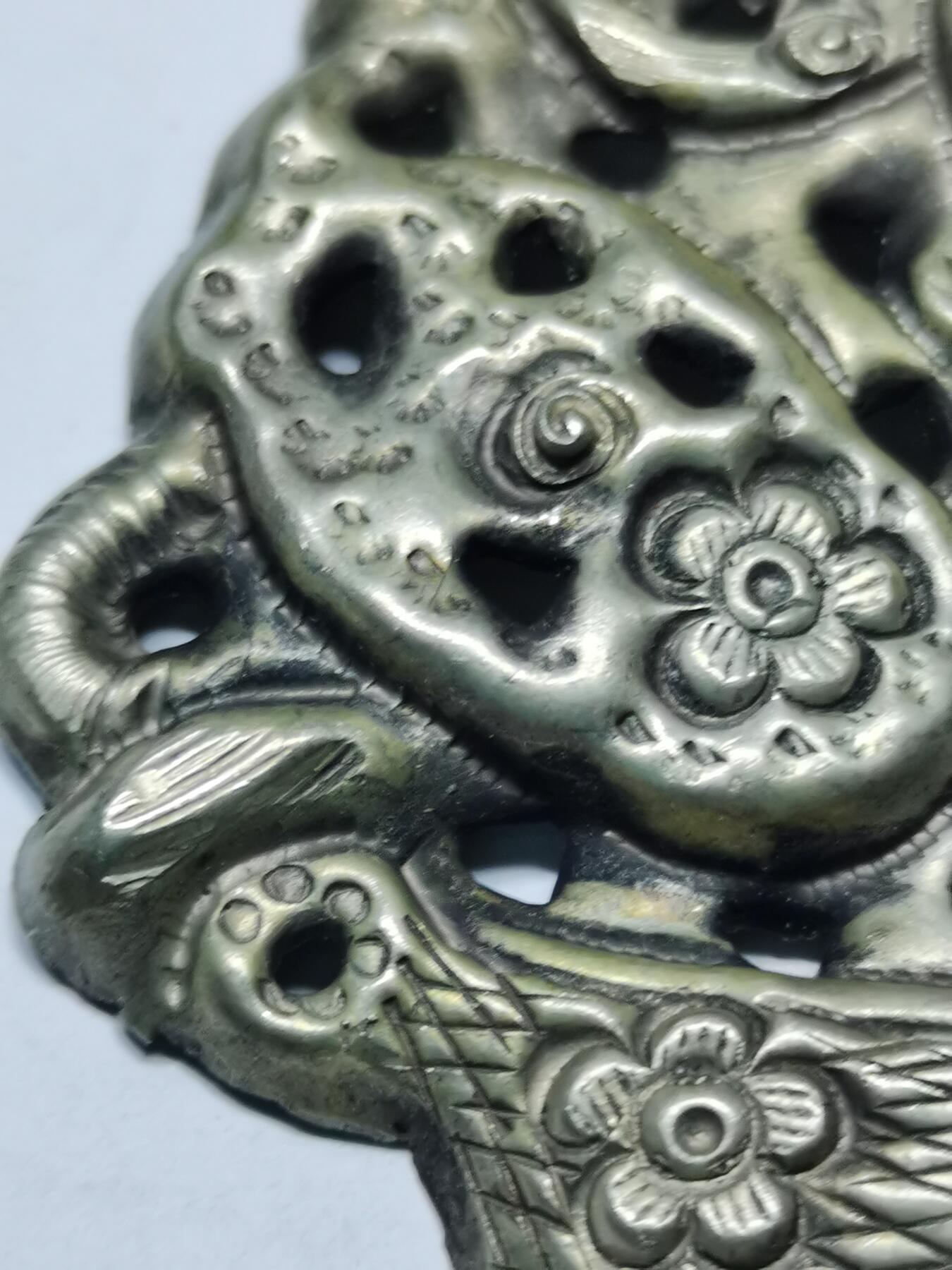 杂件专场88期 清末民国老银梅花点缀吊坠