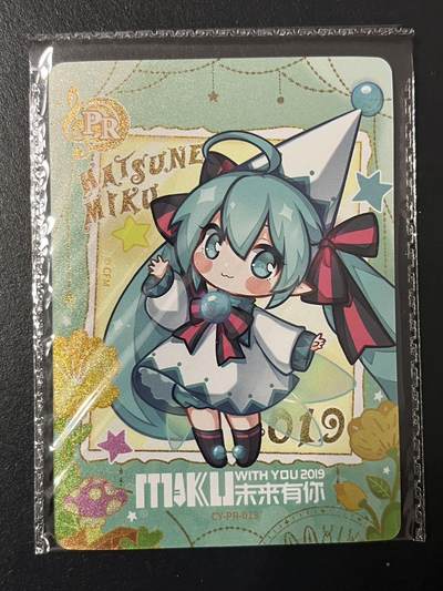 卡牌杂货铺专场拍卖第三场 1月1日周四晚21:00结拍 - 【原膜】卡游 初音未来 PR卡 MIKU CY-PR-013