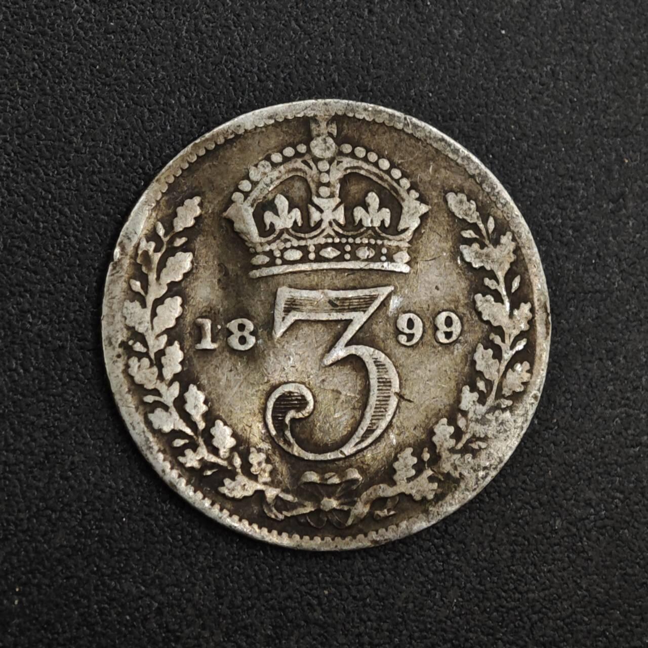 【淘币小摊】实时拍第八百二十六拍   散币场   满百包邮可预留二周 每周一统一发货   英国1899年维多利亚3便士银币