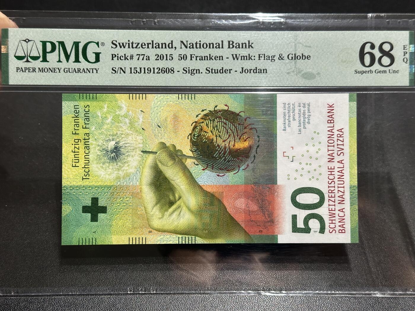 《外钞收藏家》第五百九十三期（精品场）（本平台长期征集拍品、欢迎藏友们联系合作）