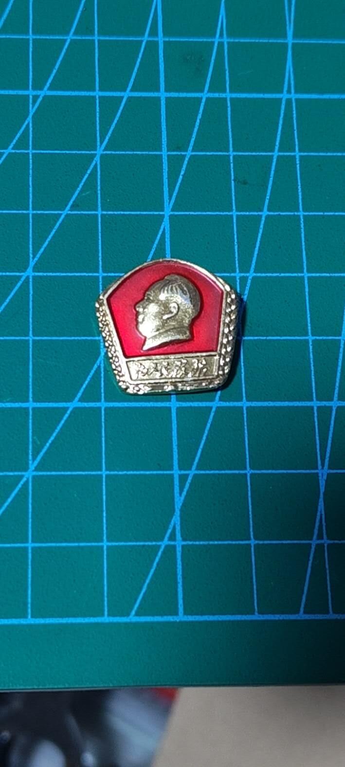 精品毛主席像章、徽章 🔥🔥毛主席像章，