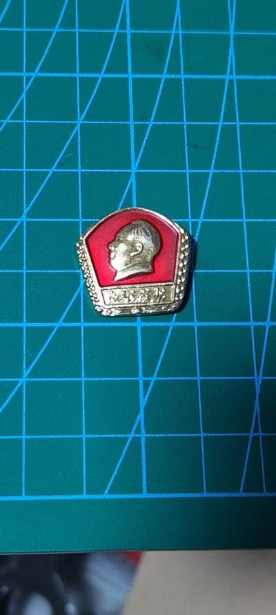 精品毛主席像章、徽章 - 🔥🔥毛主席像章，