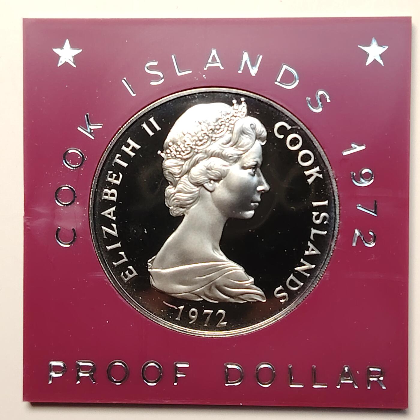 布加迪🐬～世界钱币(上海)🌾第 264 期 /  各国套币和散币