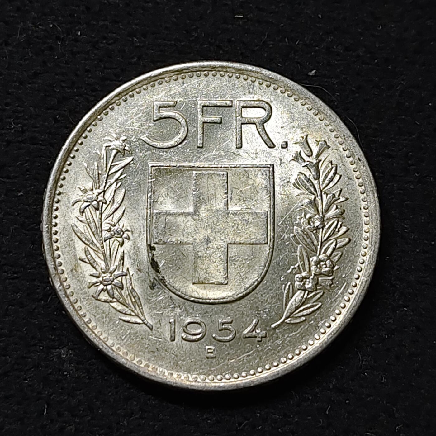 【全场包邮】纯粹捡漏拍486场（免费代拍第23场）