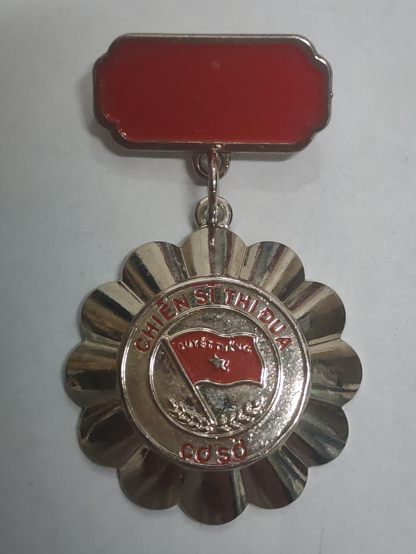 韵星假日拍卖第三十二期 -- Rimey Holidays Auction 32 越南社会主义共和国优秀士兵奖章