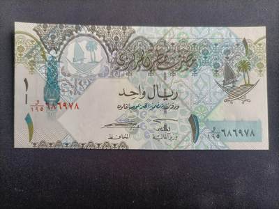 【游宝拍卖】乙巳蛇年94期 周六集拍 - 卡塔尔-1里亚尔【全新UNC-】