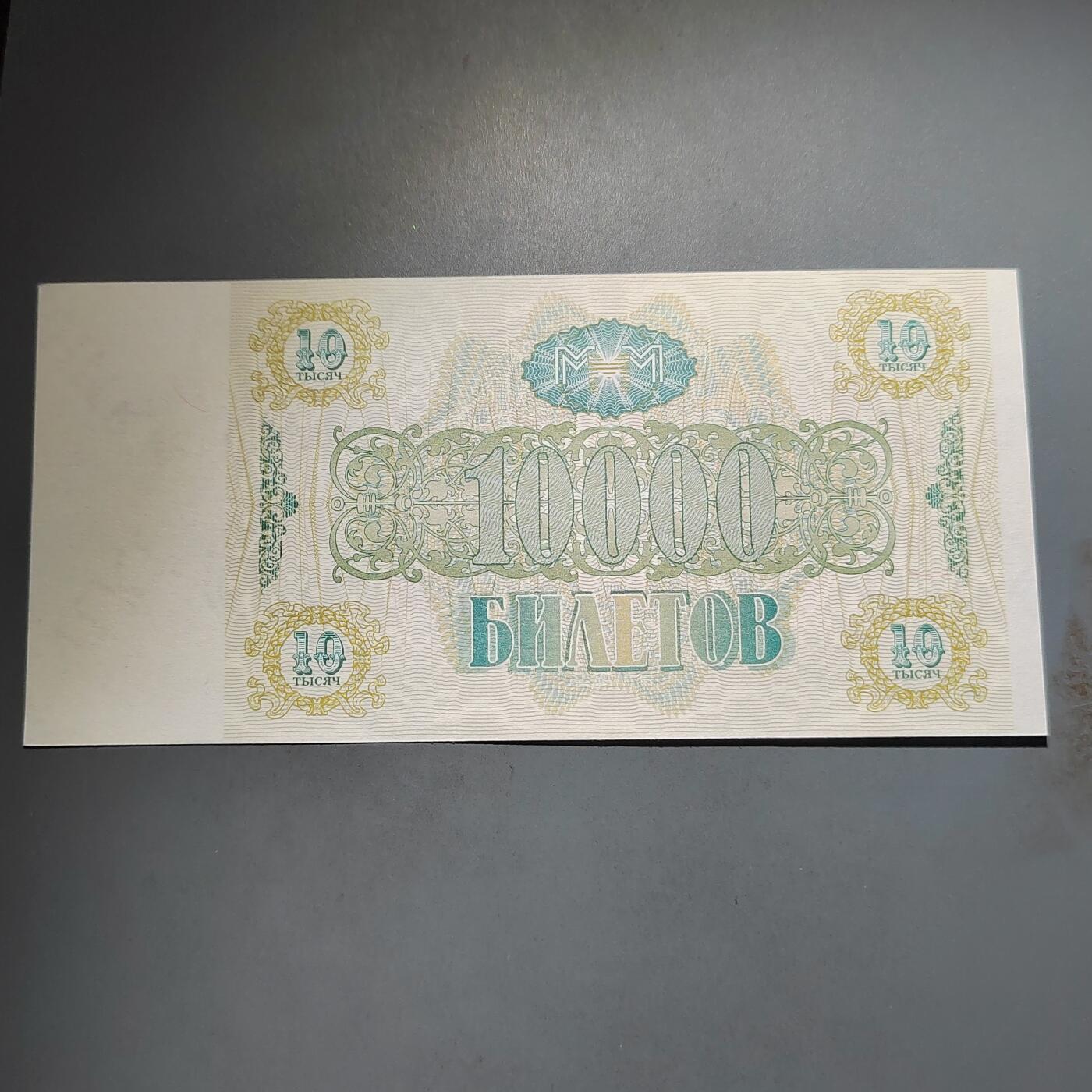 PCAI钱币  13-654  外币小专场 高值