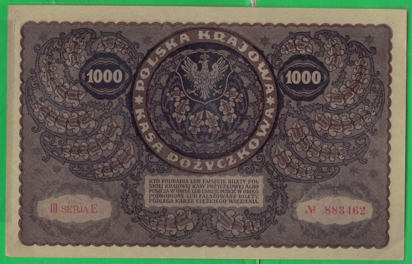 波兰1919年1000马克 P-29 大票幅 实物图 AUNC