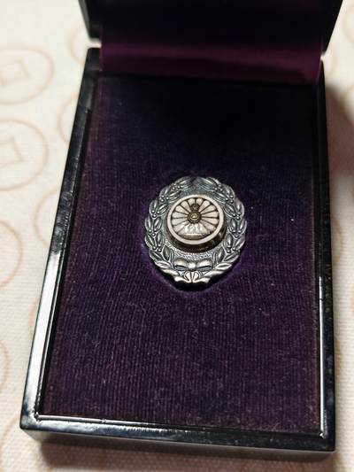 抚柳草堂-首期章牌钱币 限时免佣 满百包邮 放漏专场 - 国铁银质原盒11.6g