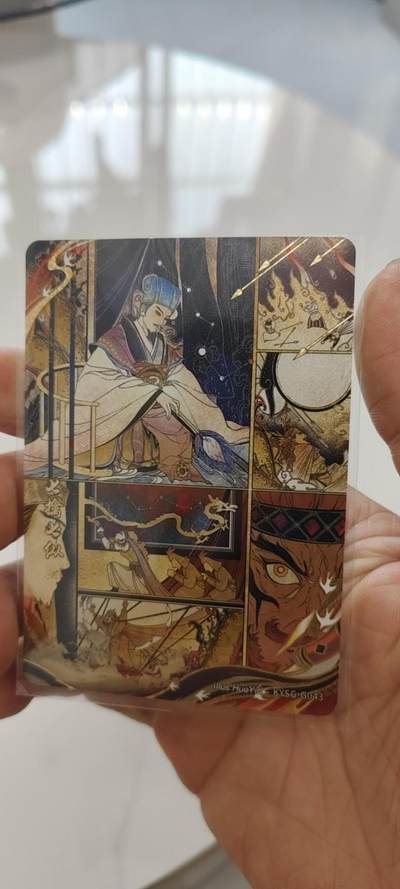 秋原瞳的小店第二十九期（持续收拍，今年的最后的一次旅行，期待在有雪的路上） - 卡游三国千古一瞬——七擒七纵