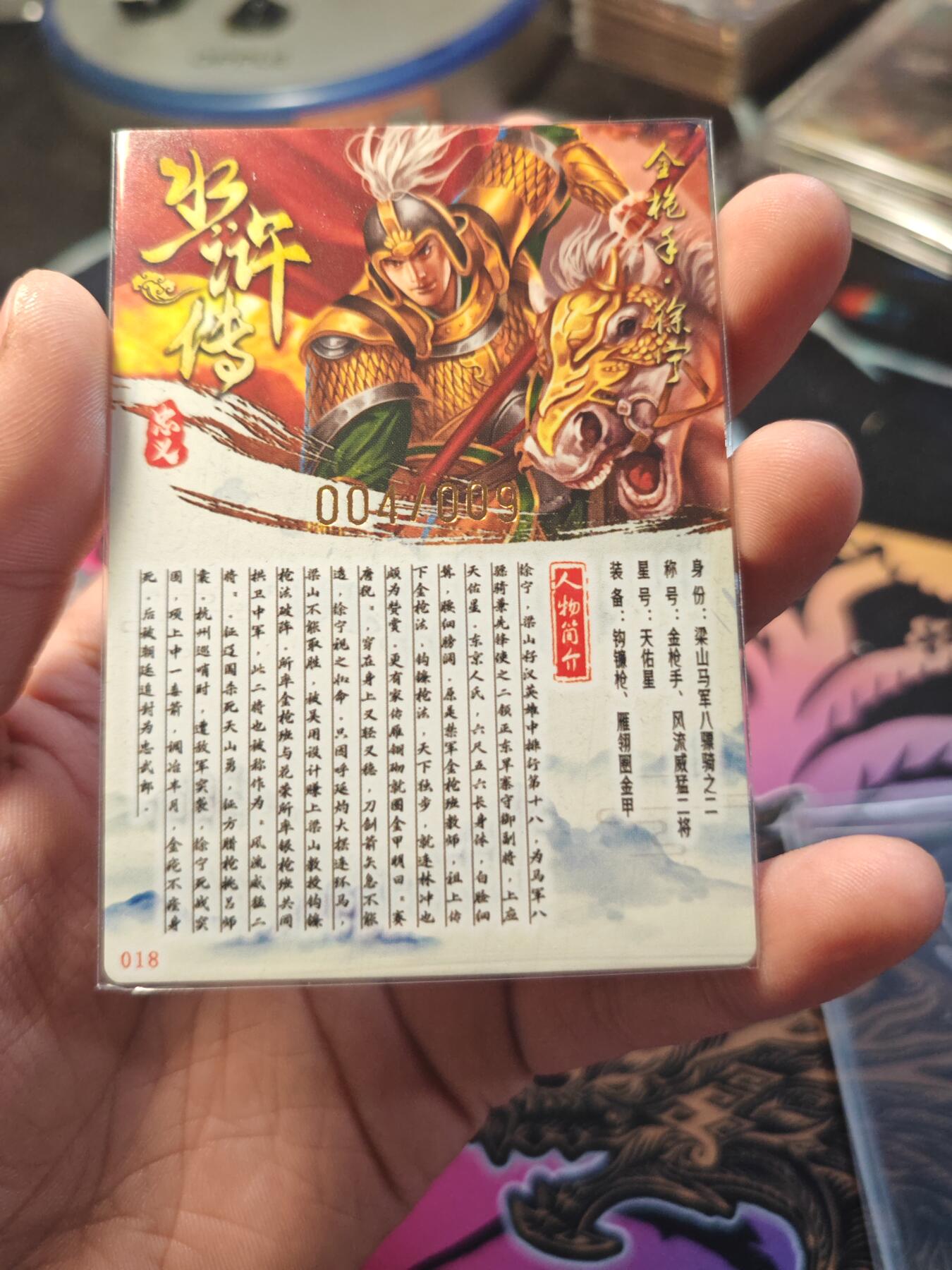 卡牌实验室开始第七次实验