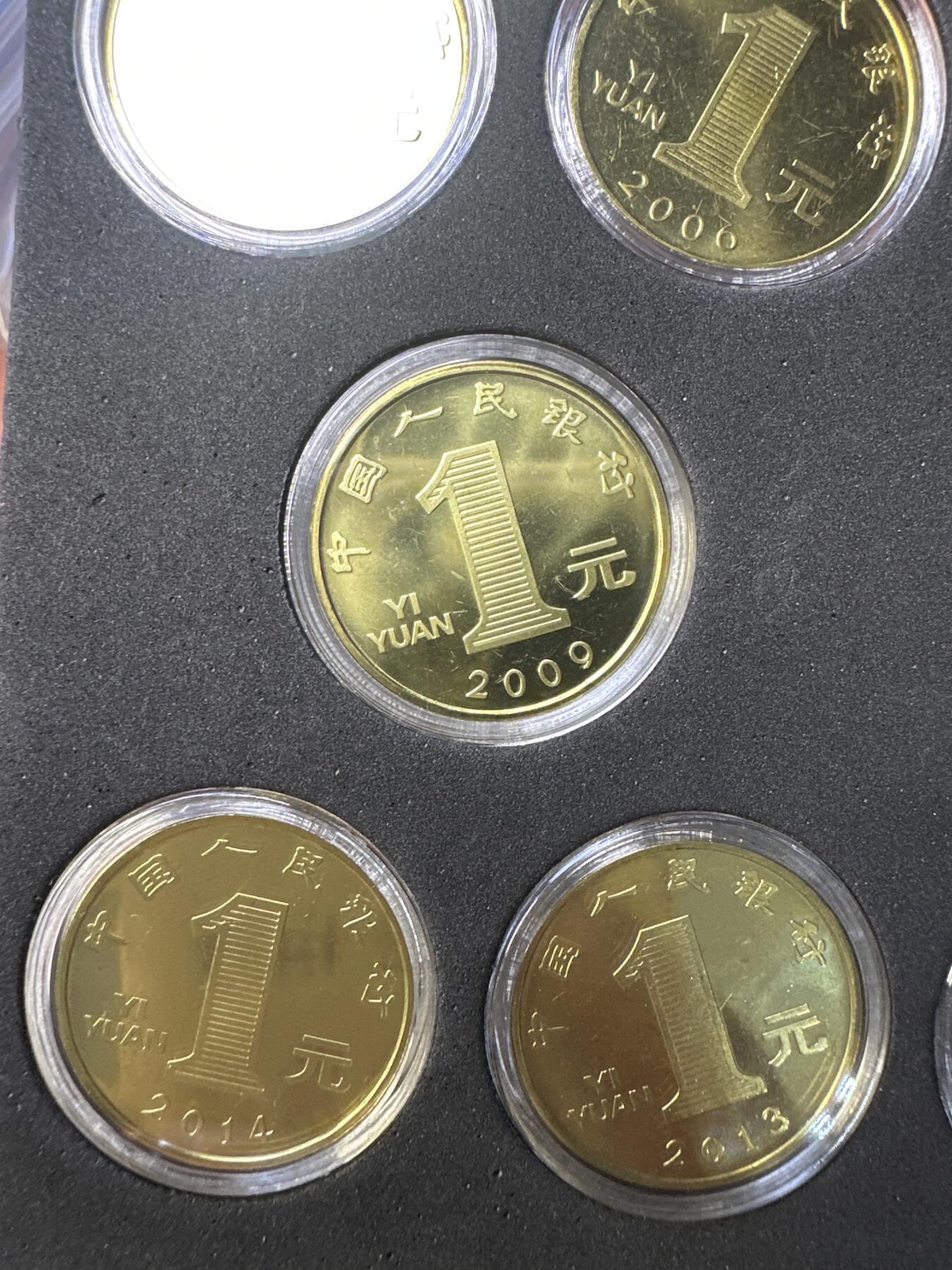 12.25银币、套币、精制币专场