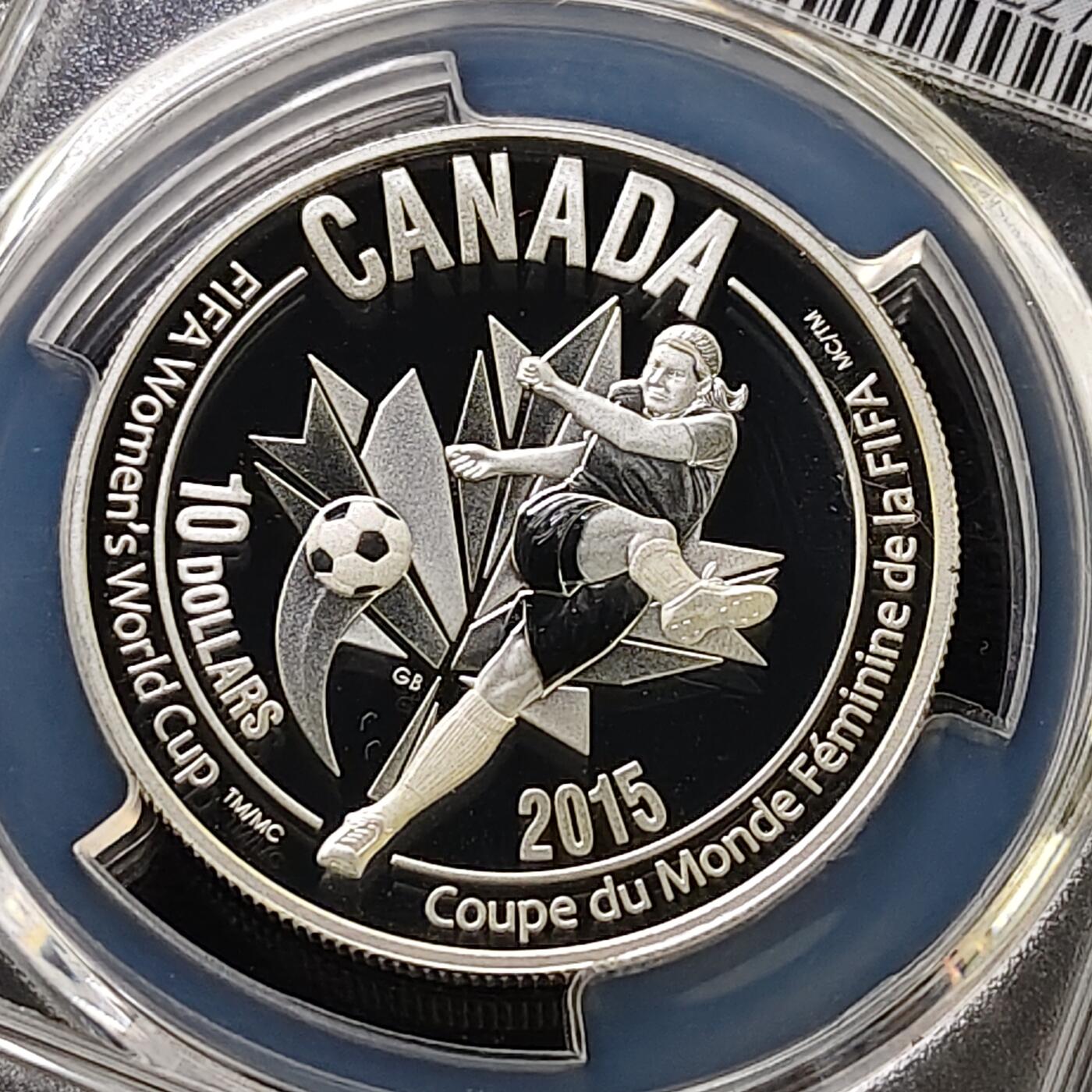 【全场包邮】纯粹捡漏拍487场（免费代拍第24场） 【收藏级·冠军分】加拿大2015年10元女足世界杯射门精制纪念银币-PCGS PR69 DCAM
