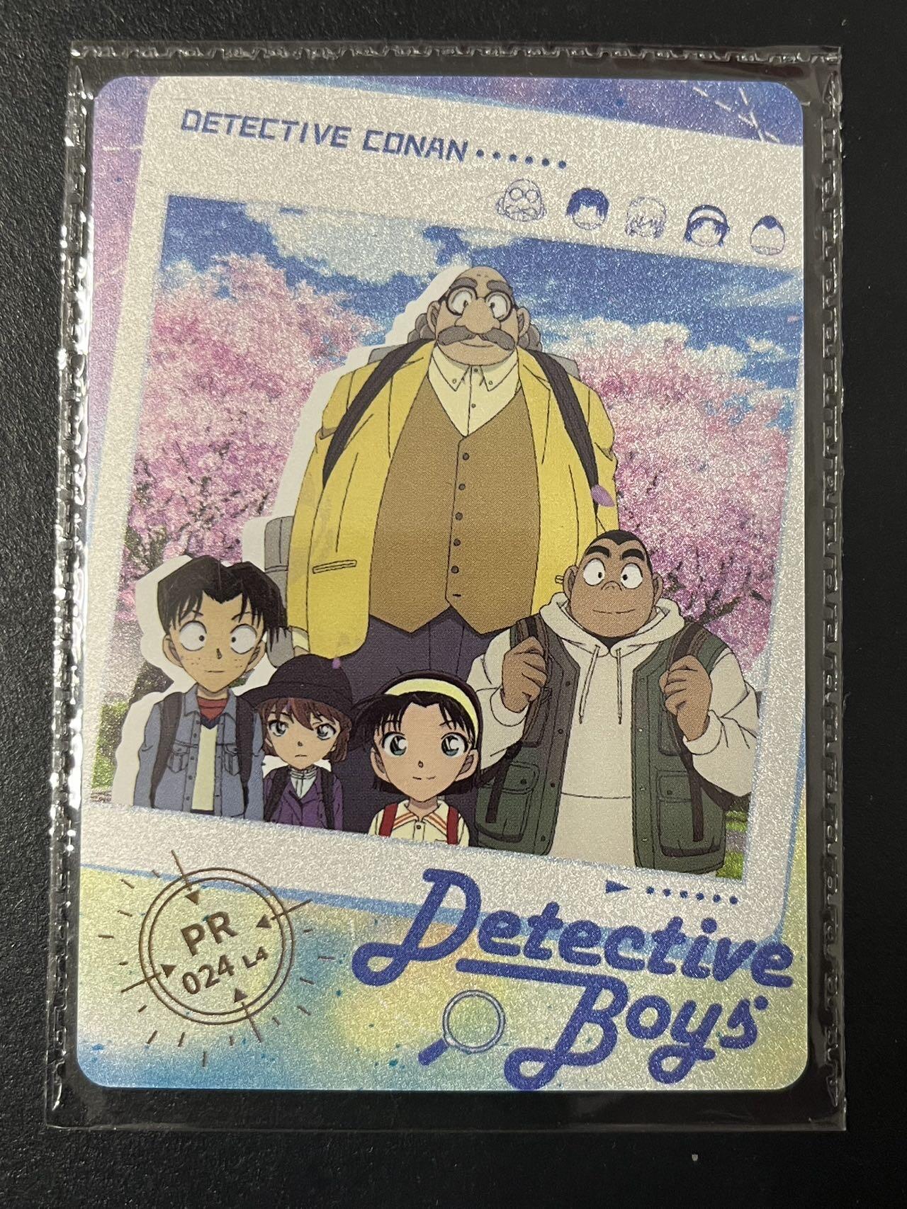 卡牌杂货铺专场拍卖第三场 1月1日周四晚21:00结拍